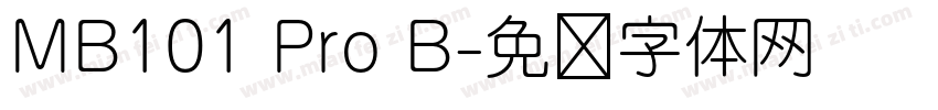 MB101 Pro B字体转换